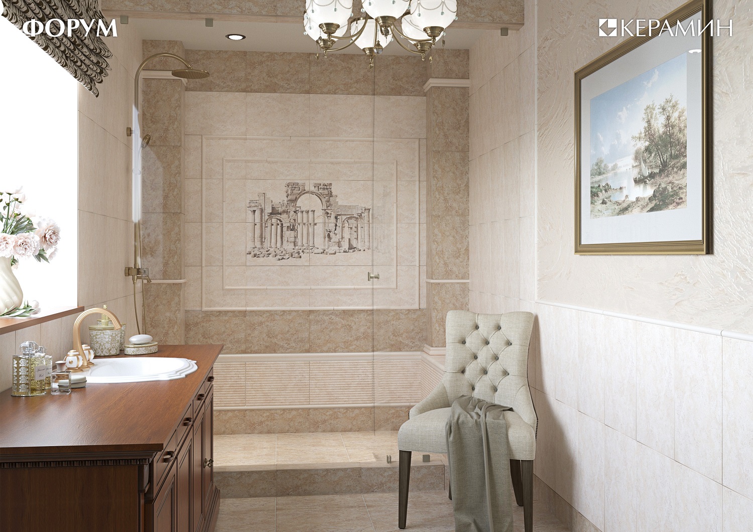 ᐉ Дизайн ванной комнаты - Дизайн інтер'єру будинку або квартири - Форум Строим Дом
