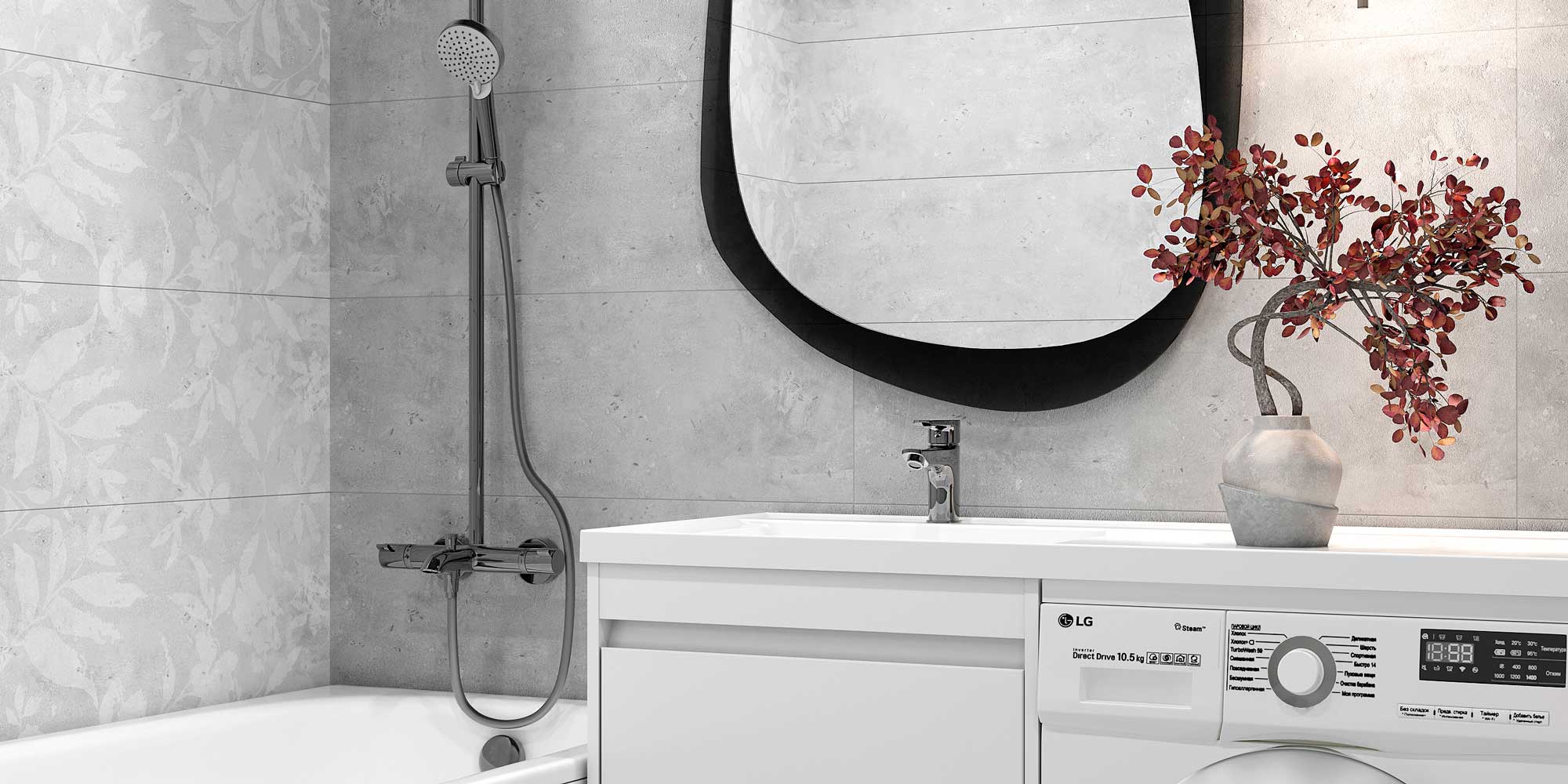 Керамогранит Керамин Метрополь 1 600х600 Керамогранит Керамин Метрополь 1 600х600