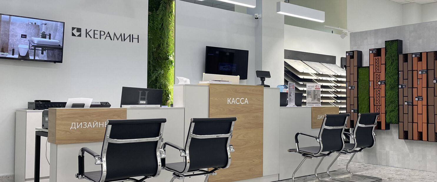 наши объекты