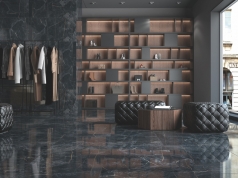 Шторм - изображение 1 Шторм - изображение 1