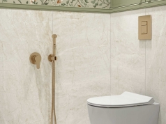 Трент - изображение 3