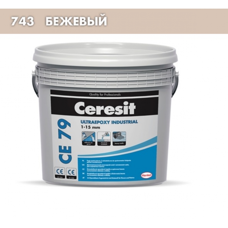 Эпоксидный состав для швов Ceresit СЕ 79 бежевый 743 5 кг	 - изображение 1