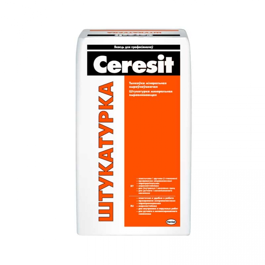 Штукатурка Ceresit 25 кг - изображение 1