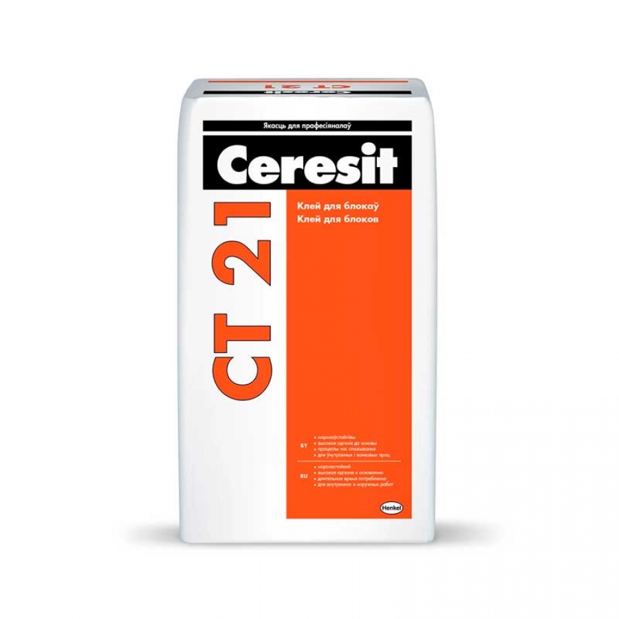 Растворная смесь сухая, кладочная, цементная для блоков Ceresit СТ 21, 25кг - изображение 1