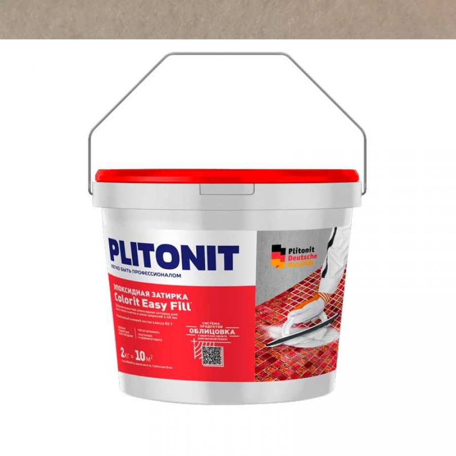 PLITONIT Colorit EasyFill песочно-серый - 2 эпоксидная затирка для межплиточных швов и реактивный клей для плитки, 2 кг - изображение 1