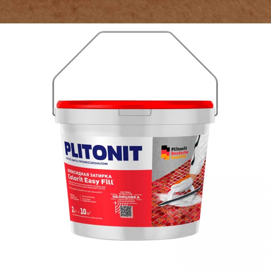 PLITONIT Colorit EasyFill светло-коричневый - 2 эпоксидная затирка для межплиточных швов и реактивный клей для плитки, 2 кг - изображение 1