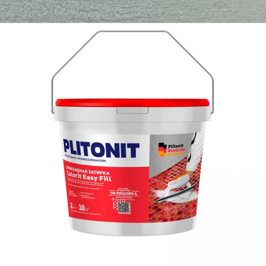 PLITONIT Colorit EasyFill серый - 2 эпоксидная затирка для межплиточных швов и реактивный клей для плитки, 2 кг - изображение 1