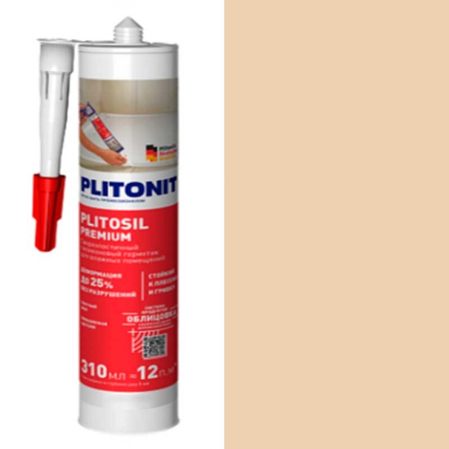 Герметик санит. PLITONIT PLITOSIL Premium (карамельный) -310мл - изображение 1