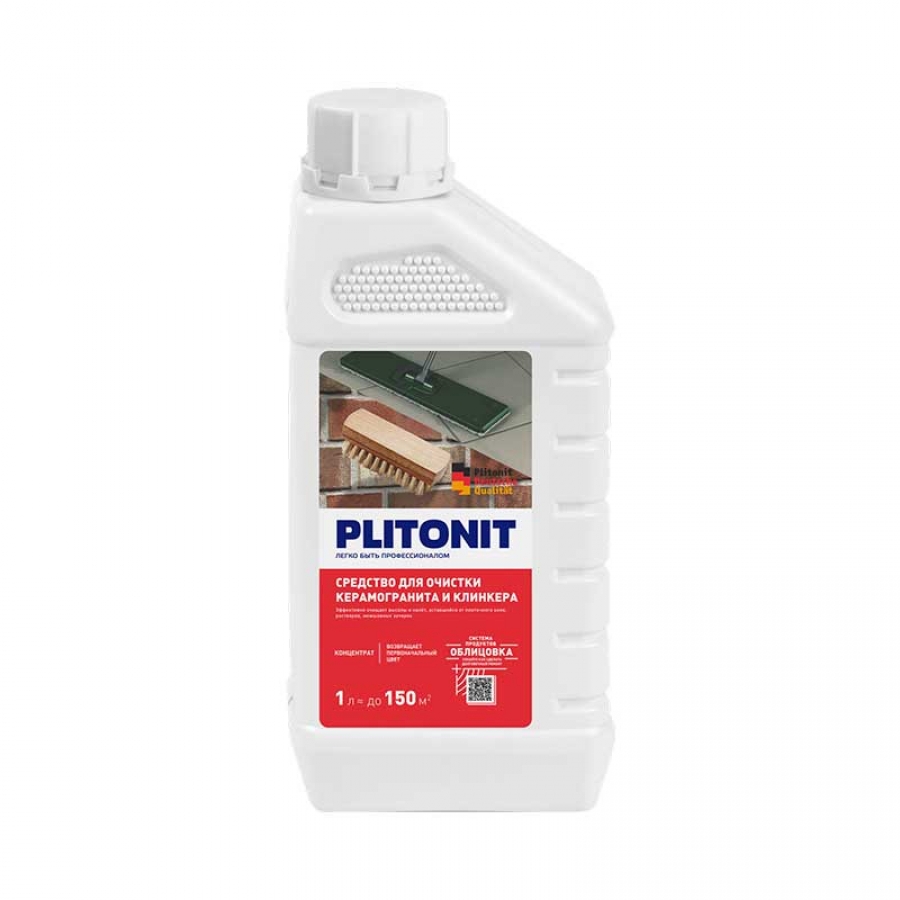 Средство PLITONIT для очистки керамогранита и клинкера 1л - изображение 1 Средство PLITONIT для очистки керамогранита и клинкера 1л - изображение 1