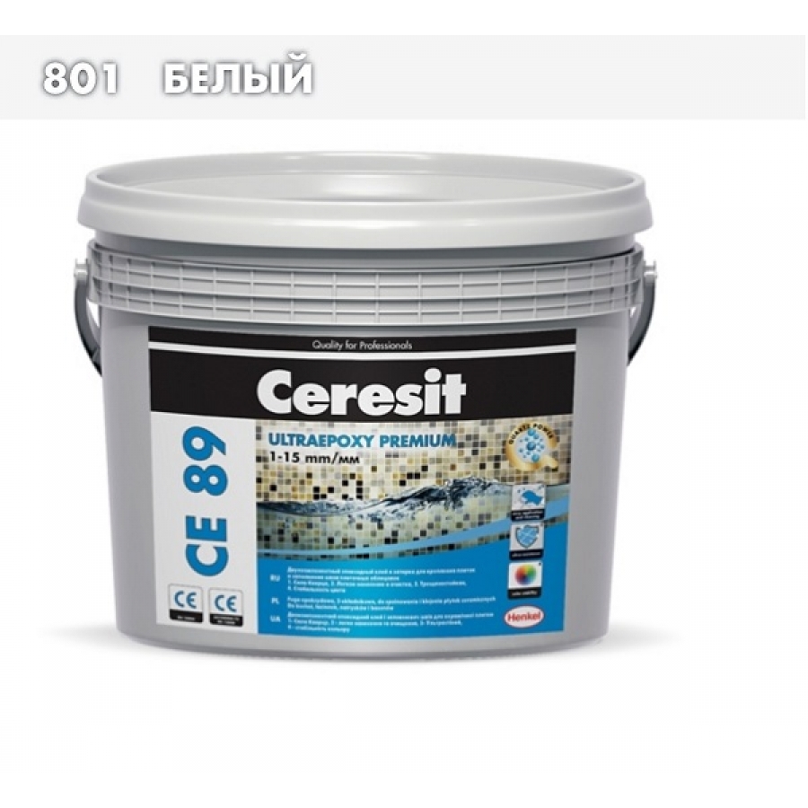Эпоксидный состав для швов Ceresit СЕ 89 белый 801 2,5 кг - изображение 1