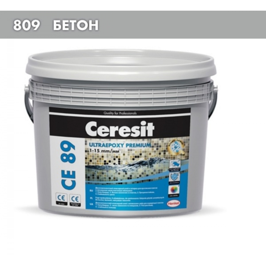 Эпоксидный состав для швов Ceresit СЕ 89 бетон 809 2,5 кг - изображение 1