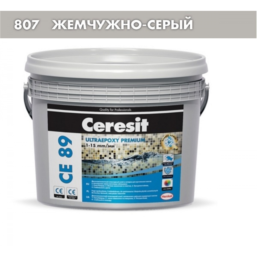 Эпоксидный состав для швов Ceresit СЕ 89 жемчужно-серый 807 2,5 кг - изображение 1