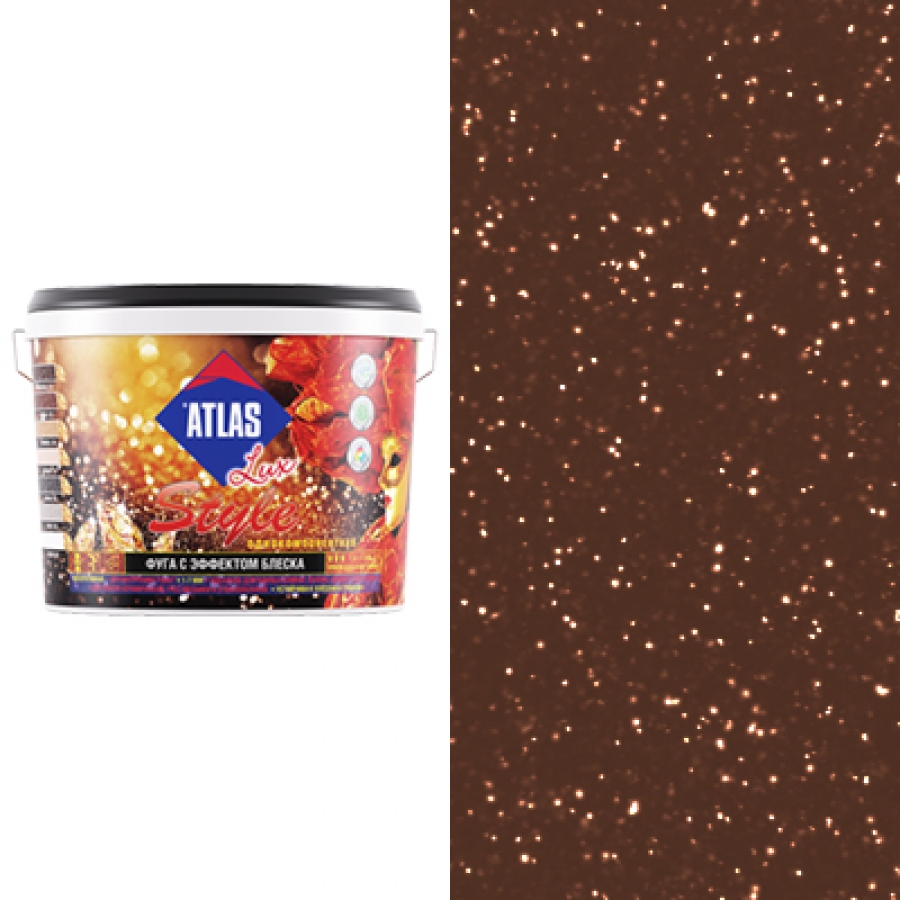 Фуга Atlas Lux Style 224 шоколад с эффектом блеска 2кг - изображение 1
