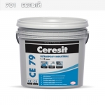 Эпоксидный состав для швов Ceresit СЕ 79 белый 701 5 кг - изображение 1