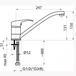 Смеситель для кухни P-20 Star (Rubineta, Литва) - изображение 2