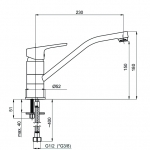 Смеситель для кухни Uno-20 (Rubineta, Литва) - изображение 2