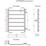 Полотенцесушитель водяной Ростела Трапеция люкс (боковое подключение) 500*700/6 - изображение 2