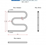 Полотенцесушитель водяной Ростела ДУ-25 М люкс 500*500 - изображение 2