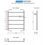 Виктория (нижн,подв, 1" резьба) 500 x 600 / 5 - изображение 2
