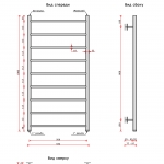 Полотенцесушитель водяной Ростела Виктория люкс (1") 500*1000/9 - изображение 2