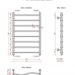 Мелодия (нижн.подв., 1" резьба) 500 х 800 / 8 - изображение 2