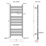 Полотенцесушитель водяной Ростела Квадро V 50 400 х 1000 / 10 - изображение 2