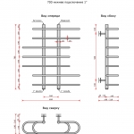 Аккорд (нижн.подв.) 160 x 700 x 650 / 7 - изображение 2