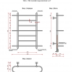 Трио (нижн.подв.,1/2 рез) 400х700х600/7 - изображение 2