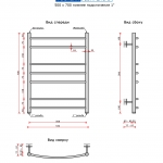Свирель D (нижн.подв.,1 рез) 500x700/7 - изображение 2