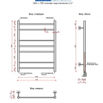 Свирель V(нижн.подв.,1/2 рез) 500x700/7 - изображение 2