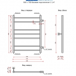 Свирель Ду-32 V (бок.подв.,11/4рез)  500x700/7 - изображение 2