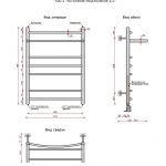 Свирель D+ (нижн.подв.,1/2 рез) 500x700/8 с полкой - изображение 2
