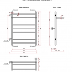 Свирель V+ (бок.подв.левый,1рез) 500x700/8 с полкой - изображение 2