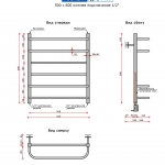 Дуэт квадрат (нижн.подв., 1/2 резьба) 500 х 600 / 6 - изображение 2