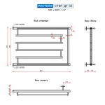 Ду-32 Степ 500 x 800 - изображение 2