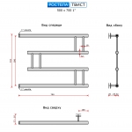 DУ-25 Твист 500 x 700 - изображение 2 DУ-25 Твист 500 x 700 - изображение 2