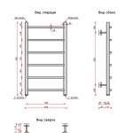 Трапеция (нижн.подв., 1" резьба) 400 х 700 / 6 - изображение 2