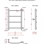 Трапеция (бок.подв.,1" резьба, м/о - 500 мм.) 400 х 600 / 4 - изображение 2