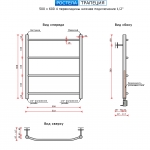 Трапеция (нижн.подв., 1/2" резьба) 500 х 600 / 4 - изображение 2