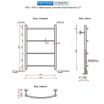 Соната (нижн.подв., 1/2" резьба) 400 х 600 / 4 - изображение 2