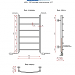 Соната (нижн.подв., 1/2" резьба) 400 х 700 / 6 - изображение 2