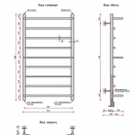 Соната 3+ (3 полки, нижн.подв., 1/2" резьба) 500 x 900 / 9 - изображение 2