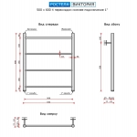 Виктория (нижн,подв, 1" резьба) 500 x 600 / 4 - изображение 2