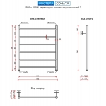 Виктория (нижн,подв, 1" резьба) 500 x 600 / 6 - изображение 2