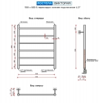 Виктория (нижн,подв, 1/2"  резьба) 500 x 600 / 6 - изображение 2