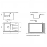 Мойка GRANFEST мрамор GF-S-850 L серый, 85х49,5 см с сифоном - изображение 2