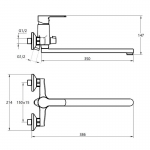 Смеситель FIN для ванны излив 350мм с комплектом, арт. FN31 - изображение 2