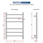 Полотенцесушитель электрический Свирель V 500х800/6 (диммер, правый) хром - изображение 4