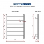 Полотенцесушитель электрический Виктория 500х700/6 (диммер, правый) Ral 9005 - изображение 3