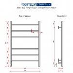 Полотенцесушитель электрический Свирель V 500х800/6 (диммер, левый) Ral 9005 - изображение 3